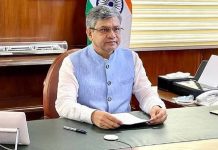 सरकार एआई संबंधी नियमों पर जारी करेगी परामर्श पत्र, डीपफेक खतरे पर फोकस