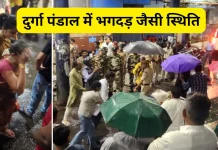 कोलकाता में दुर्गा पूजा के दौरान हादसा, चोरबागान में पंडाल ढहने से भगदड़, 17 की मौत, 40 घायल