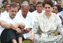 राजघाट पहुंचे विपक्षी सांसद, गांधी स्मारक पर धरने पर बैठे राहुल गांधी और खरगे