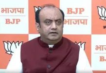 (नई दिल्ली)सोनिया गांधी की आंखों में बाटला हाउस एनकाउंटर के आरोपियों के लिए थे आंसू, कैप्टन स्मित के लिए करुणा का भाव नहीं : सुधांशु त्रिवेदी