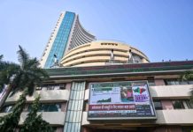 शेयर बाजार की सुस्त शुरुआत, सेंसेक्स 29 अंक की बढ़त के साथ खुला